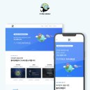 플라잉웨일에비에이션