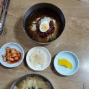 장수밀면본점
