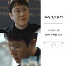 이노티안경원(초전점) 이미지