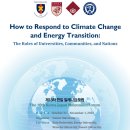 밀레니엄 이미지