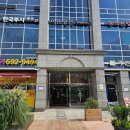 반포프라자약국 이미지