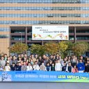 교보생명 이미지