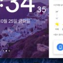웨일준