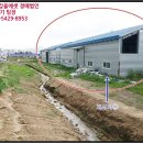 운암리구여동마을회관 네이버블로그