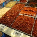 신흥젓갈