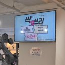 시기핏 인계점 네이버블로그