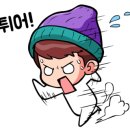 YG OIL CLUB 이미지