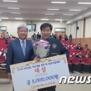 푸른산청영농 이미지