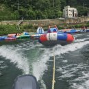 가평빠지 이미지