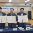고산2동 행정복지센터 이미지