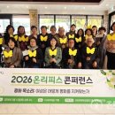 동해(삼척) 이미지