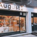 어거스트원 이미지