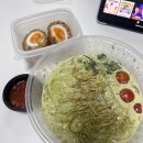 납치를당했습니다제발살려주세요 &gt; 는 밈입니다 :3