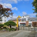 동명어린이집 이미지