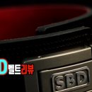 sbd벨트리뷰