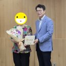 행당1동 주민센터 이미지