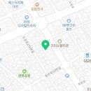 한국체육대학교 종합스포츠관 이미지