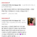 헤어426(hair426)