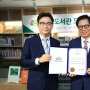 수성작은도서관 이미지