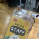칭구노래연습장 이미지