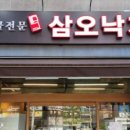 도봉-도봉-서울도봉-2328 이미지