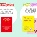 (주)마더텅 이미지