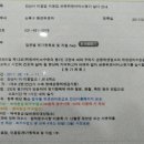 이앤케이