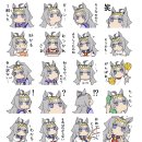 우마무스메 신데렐라그레이 카카오 이모티콘 부탁드랍니다. 이미지