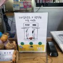 추동로 | 전주 근교 완주 봉동 뷰 맛집 카페 그라운드소요 내돈내산 후기