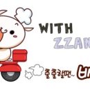 짱아모바일