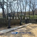 보체초등학교 이미지