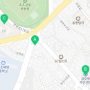 최우수공인중개사사무소 이미지