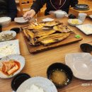 석천생선구이
