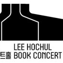 엠아이커뮤니케이션