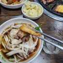 참말로 육구구이 이미지