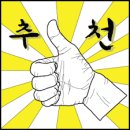 렌즈아이 네이버블로그