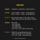 헬스보이짐 상현점 이미지