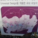 개울건너 이미지