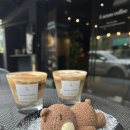 파이브센소커피 이미지