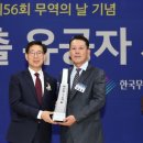 충남마른김가공수산업협동조합