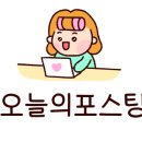 집사의하루 노원점 이미지