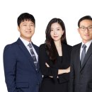법무법인태림