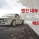 카닥터 이미지