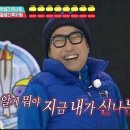 꾸요일