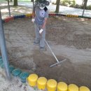 한터초등학교 놀이터 이미지