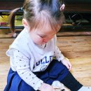 이로운라탄 이미지