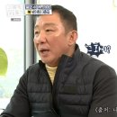 홈즈인테리어 - 성동구 청계천로 484 | 홈즈인테리어