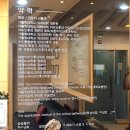 코앤코이비인후과 이미지