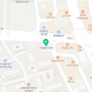 스텔라떡볶이경북영주점