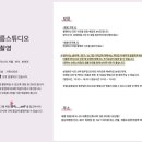셀프스튜디오도담 이미지